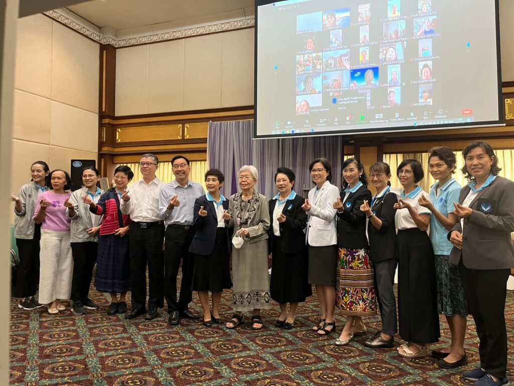 การประชุม interhospital palliative care conference ของชมรมพยาบาลประคับประคอง