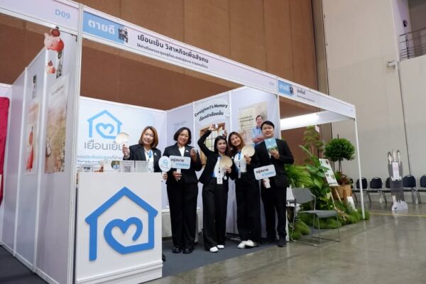 Death Fest 2026 - re-member ก่อน–แก่–เจ็บ–ตาย