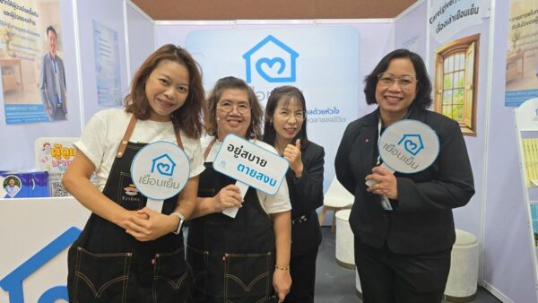 กดไลค์-แชร์-แสดงความคิดเห็น-ในเฟคบุ๊คเยือนเย็น5