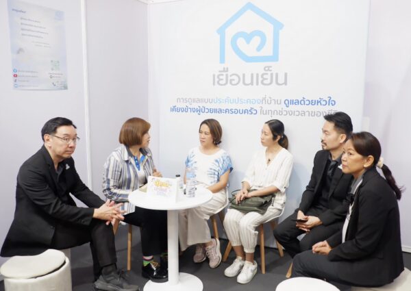 เรื่องเล่าเยือนเย็น คุณพ่อบำรุงรัก ภิงคารวัฒน์_2