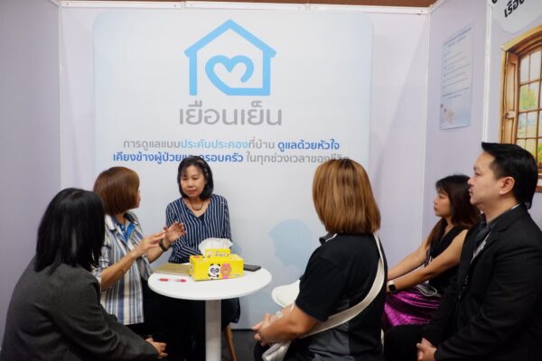 เรื่องเล่าเยือนเย็น คุณพ่อสวงค์ ลาภเวช_2