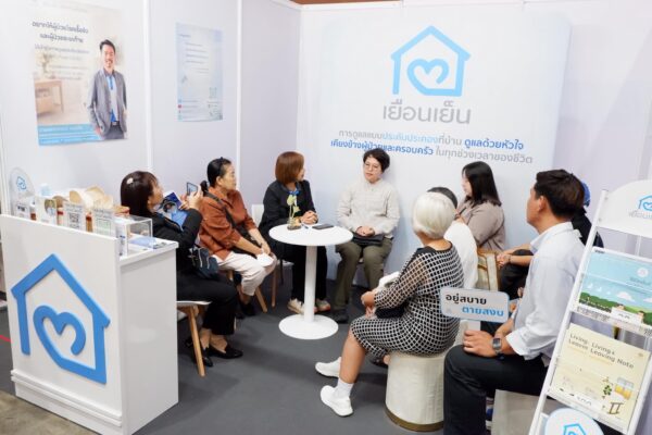 เรื่องเล่าเยือนเย็น คุณแม่ถวิล เกสรมาลา2