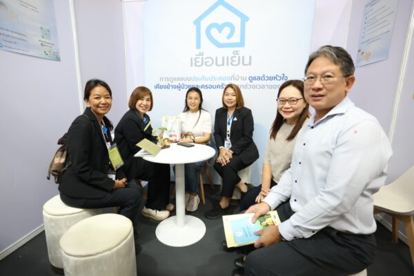 เรื่องเล่าเยือนเย็น คุณแม่อรัญญา พงษ์วิรัชไชย2